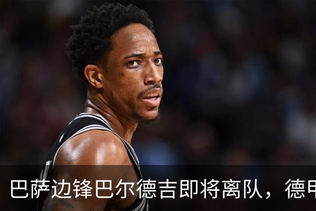 about image